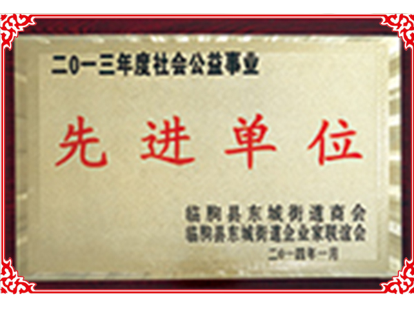 戳我试试